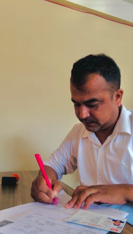 Surendra Raj Dahal